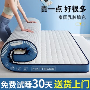 Матрас для домашнего использования, поролоновая складная башенка для школьников, увеличенная толщина, татами