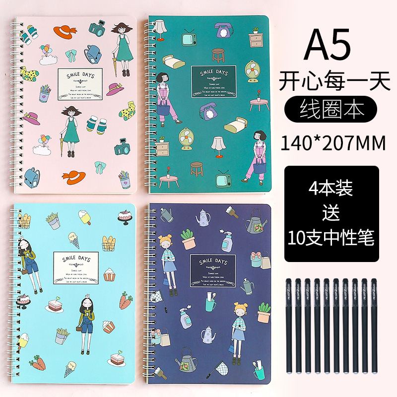 A5 Happy Every Day 4 + 10 Neutral PenA5 pattern coil Notebook Simplicity college student diary Notepad Horizontal line exercise book Korean version Simple style book task notebook b5 thickening literature delicate Classroom A6 Notepad
