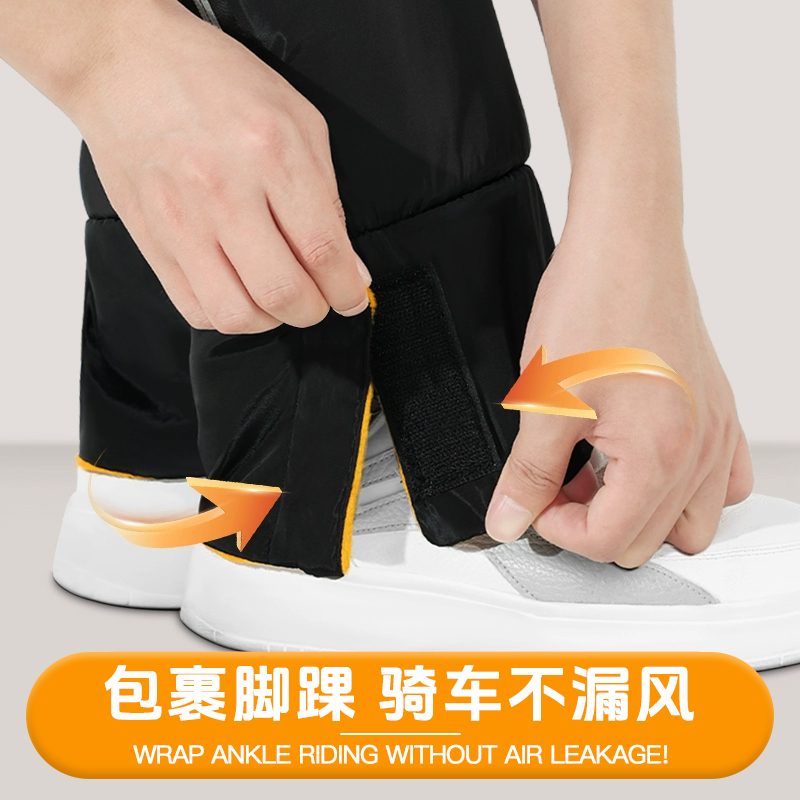 秋冬骑行必备！摩托车电动车保暖防水护膝护腿，时尚又实用！️✨