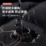 Ветрозащитный водонепроницаемый электромобиль, раздельный комбинезон для велоспорта, защита от солнца, фиксаторы в комплекте