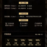 Дышащие демисезонные трусы, элитные штаны, хлопковые безопасные шорты, антибактериальная подарочная коробка