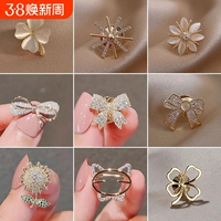Bow Brooch Anti-Exposed Pin Class Small Pin Fixed Clothes 2024 New Fashion High-end Accessories Seamless