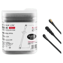 Ear-picking spoon cotton swab ear-picking black cotton swab disposable spiral double-ended ear-picking cotton swab