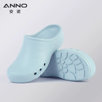 Светло-синий