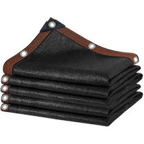 Sunshade net thickened encrypted sunscreen net black net courtyard plant insulation common sun shade net sun net roof roof