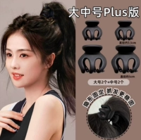 Большой 2+средний номер 2