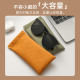 ຖົງໃສ່ແວ່ນຕາກັນແດດ Sunglasses Sunglasses Men and Women's Glasses Storage Bag Anti-pressure Portable Automatic Closing Women's Magnes Glasses Bags Bags