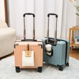 Маленький чемодан, коробка подходит для мужчин и женщин, самолет, 18 дюймов