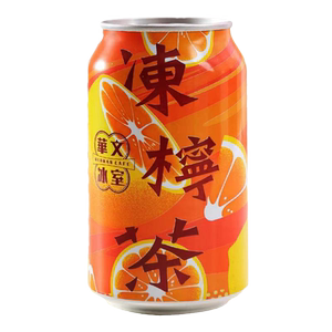 香港华文冰室冻柠茶清爽柠檬茶饮料夏日解渴茶饮茶味香浓315ml/罐