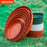 Цветочный горшок, пластиковые большие круглые прямоугольные шасси, толстое донышко, увеличенная толщина