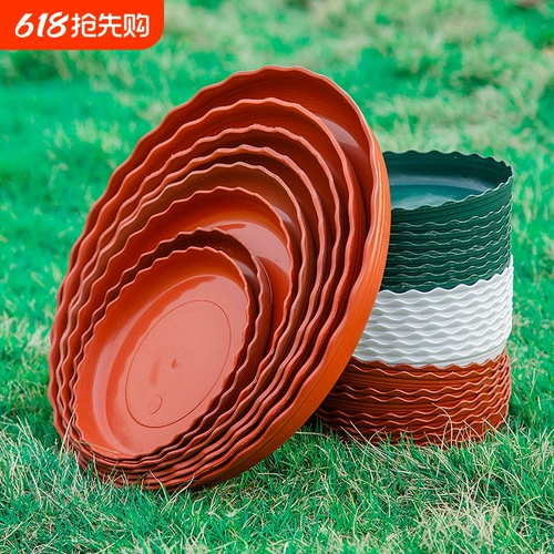 Цветочный горшок, пластиковые большие круглые прямоугольные шасси, толстое донышко, увеличенная толщина