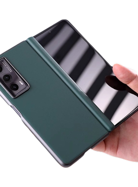 适用荣耀magicvs2手机壳新款magicv2折叠屏magic华为vs2全包铰链防摔v3后盖外壳v2版带中轴vs3保护套质感轻薄
