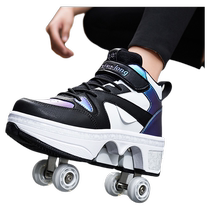 Four-wheel deformation Heelys shoes for men and women roller skates skates for children boys and girls two-wheeled two-wheel sports shoes