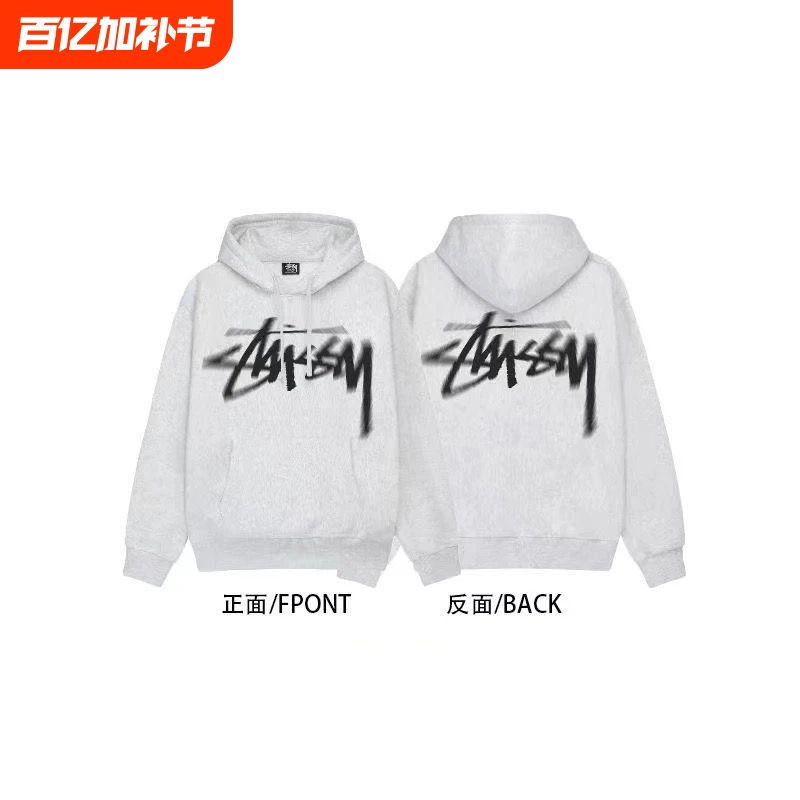 Trendy Brand Stussy Stu Hooded Sweatshirt Classic Basic Limited Edition Winter High-End Version Hooded Jacket for Parent-Child Matching