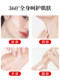 ວິຕາມິນອີຂອງແທ້ນົມຄລາສສິກພາຍໃນປະເທດຂະຫນາດນ້ອຍກະຕຸກສີຂາວ hand cream body lotion face cream moisturizing hydrating lotion moisturizing
