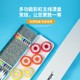 Fuyuan Baichuan floating box is selected according to the color and enter the seat