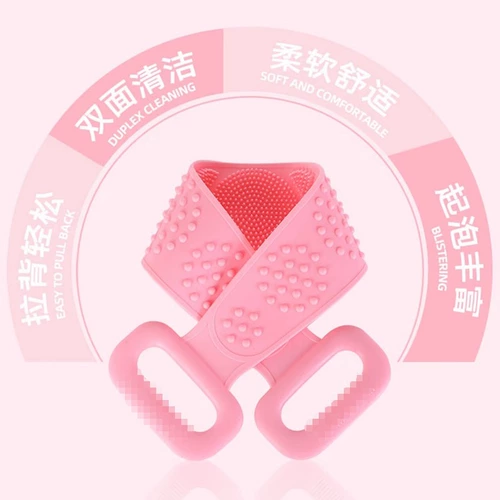 Силиконовая растирание полотенца для ванны, купание назад, спина, грязь, грязь, грязь, мужская спина, чистка назад, шарф, купание, никто