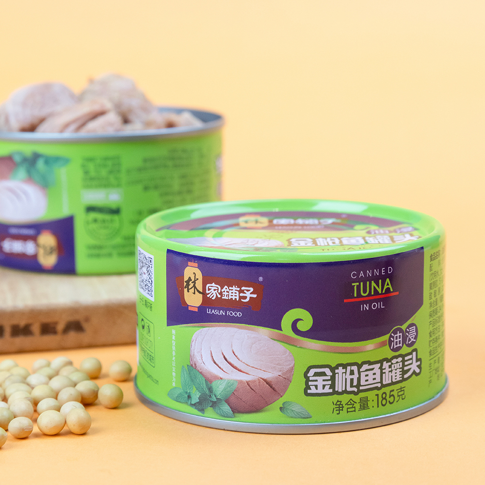 林家铺子金枪鱼罐头:开启美味便捷的新篇章!🍣✨