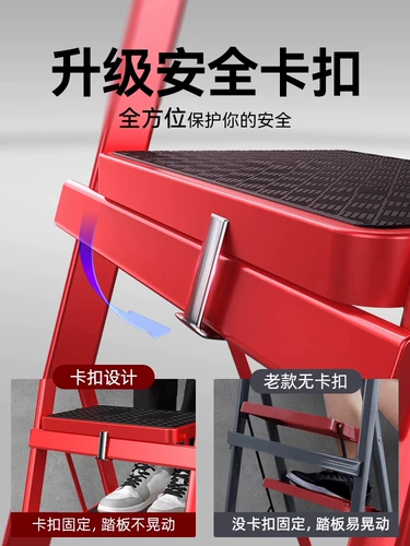 Домашняя лестница складывает многофункциональную телескопическую утолщение в помещении для херринг-ладья