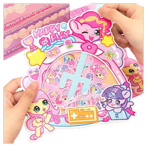 小马宝莉安静书元气宝贝娃娃机抓抓乐机关书新款女孩免裁剪儿童立体手工diy贴画贴纸书女童益智玩具全套磁力