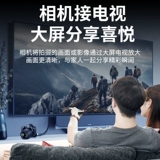 8kmini/microhdmi Orbit HDMI Женский адаптер с большим до высококачественной линейки изображений.