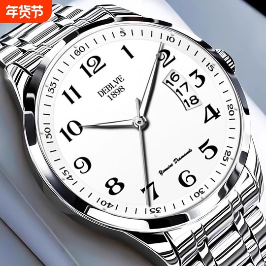 Watch Swiss famous watch genuine fully automatic mechanical wind quartz watch business high-end luminous waterproof fashion steel belt
