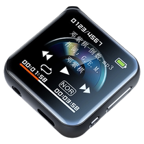 JNN recorder walkman special mp3 for reading novels high school student version e-book reading and listening to music with external playback