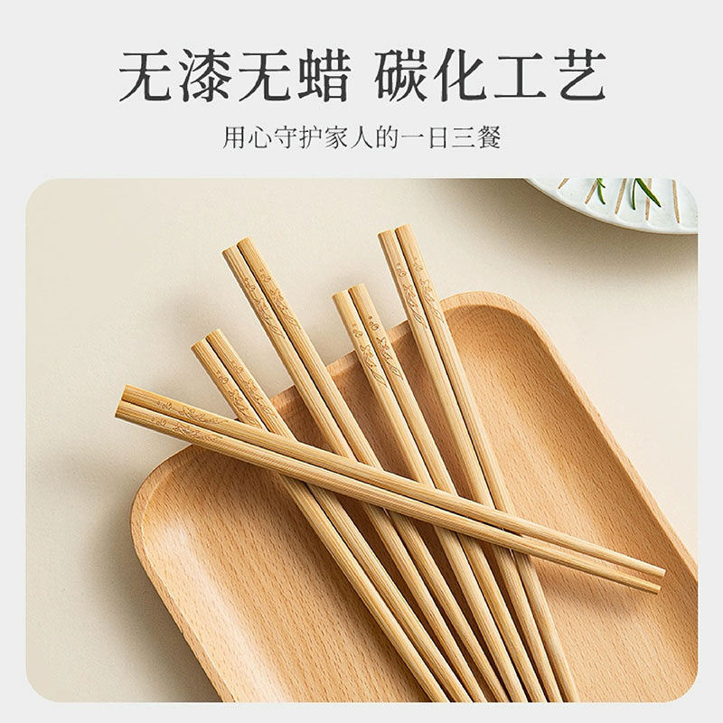 阿姿玛碳化毛竹筷真能替代一次性木筷？揭秘环保新选择！-一次性筷子-淘宝百科网