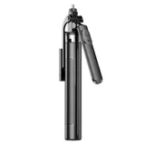 Штатив, крутящийся универсальный мобильный телефон, дорожная портативная трубка, новая коллекция, 360 градусов, дистанционное управление