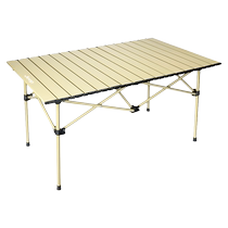 Jeep outdoor folding table egg roll table portable picnic camping tables and chairs stall equipment supplies barbecue