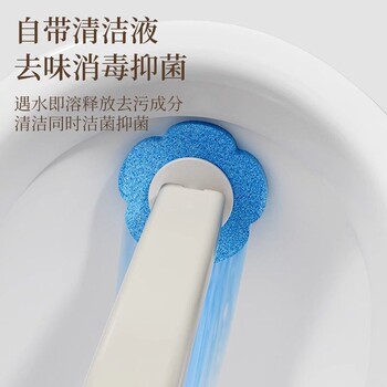 Disposable toilet brush bathroom toilet no dead ends household toilet brush no punching cleaning toilet antibacterial brush