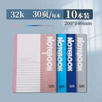 Простота 32K30 Page-10