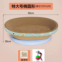 Очень большая круглая неваляшка