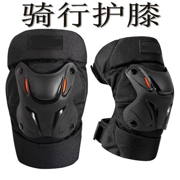 Motorcycle protective gear for all seasons off-road riding, anti-fall protection, knee and elbow protection, rider leg protection, windproof and warm for men and women