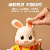 Электрическая танцующая игрушка, кролик, практика для новорожденных для раннего возраста, 6 мес.