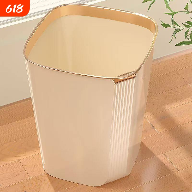 High-Appearance Trash Can for Home Use, 2024 New Model, Large Size, Suitable for Kitchen, Bedroom, Living Room, Bathroom, Dormitory, Office