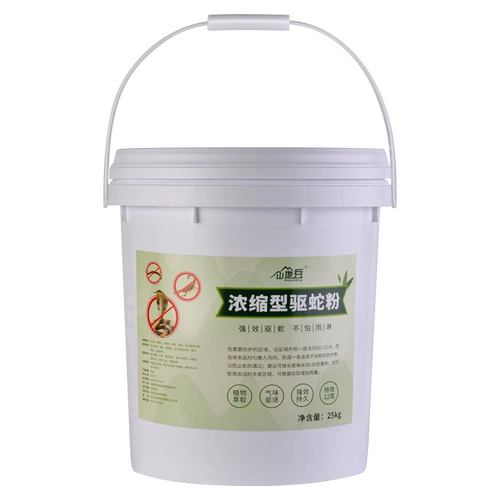 50 кошек мужского желтого змеиного порошка Снаки Сильный Длинные гранулы Домашний дом используйте змею на открытом воздухе против змеи против артефакта серы серы длиной дикой природы