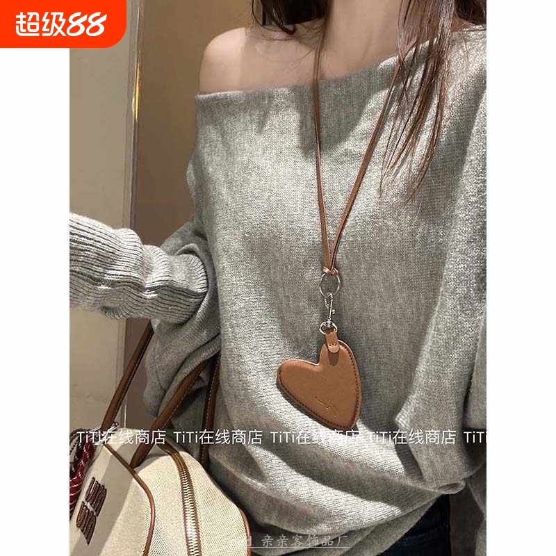 4 Types of Leather Heart-Shaped Lanyard Small Bags with Necklaces, Korean-Style Cute Autumn and Winter Neck-Hanging Sweater Chains, Coin Purse Pendants, Accessories