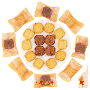 太好吃啦！生椰拿铁味饼干海盐芝士休闲咖啡办公室零食小包装食品