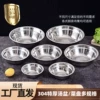 Товары от 天天特卖工厂