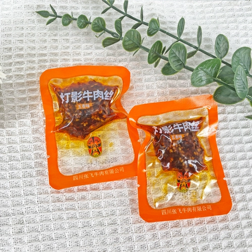 张飞 Dinging Beef Shreded Spicy Five-Cycy Beef Jerky Sichuan Specialties Основные скуски Chengdu Casual Gift Packs закуски