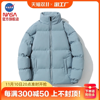 taobao agent Colored demi-season long jacket, increased thickness
