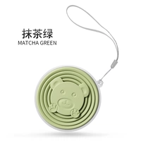 Матча, крышка для стакана, 270 мл