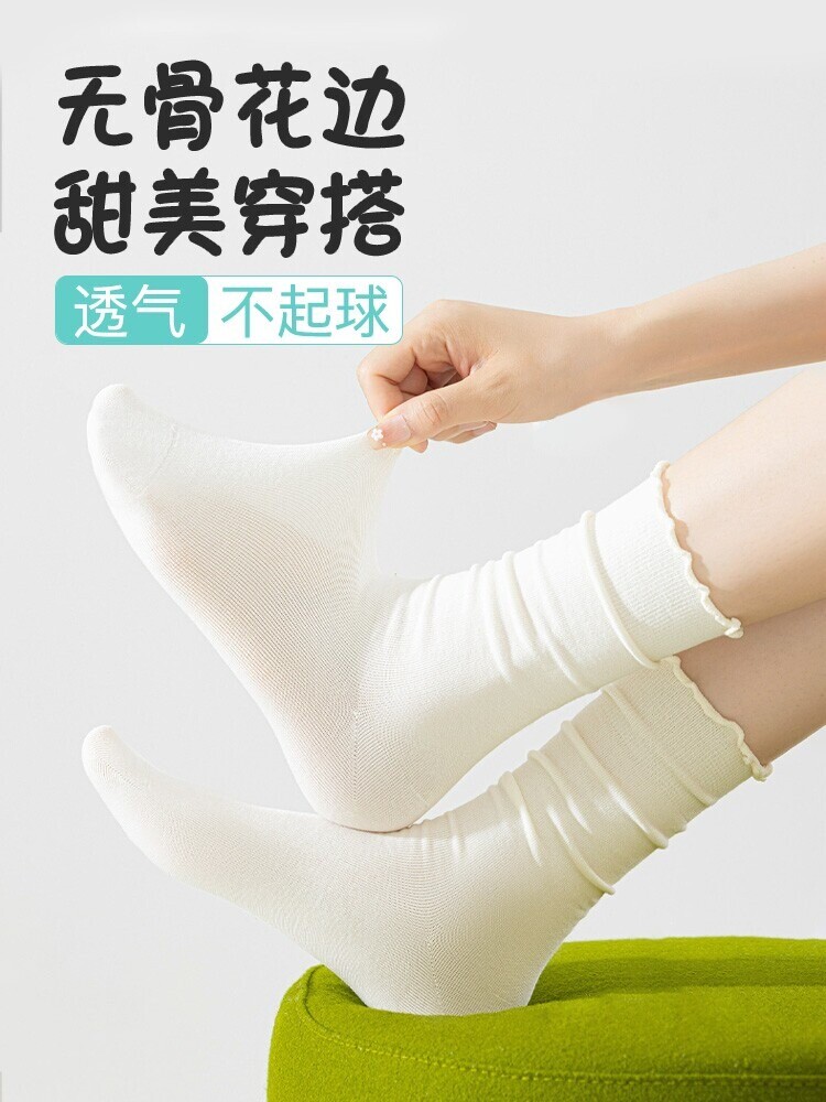 木耳花边堆堆袜子女款纯棉夏季冰冰薄款中筒袜搭配小皮鞋白色长袜