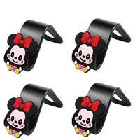 Минни [4 установки]