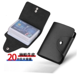 Картхолдер, сумка через плечо, вместительная и большая система хранения, изысканные маленькие карточки, из натуральной кожи