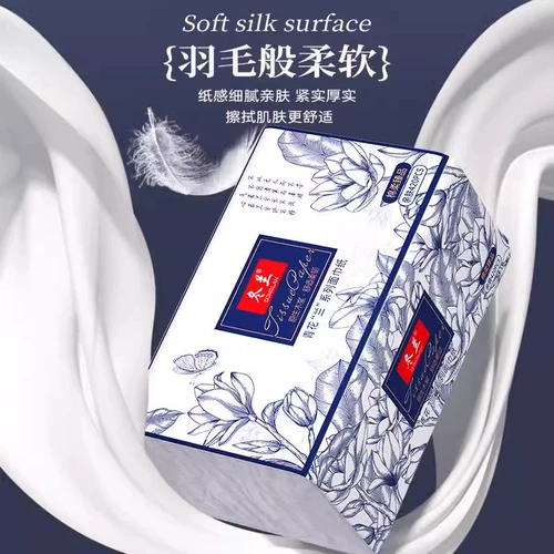 冬兰 Туалетная бумага, бумажные салфетки для домашнего использования