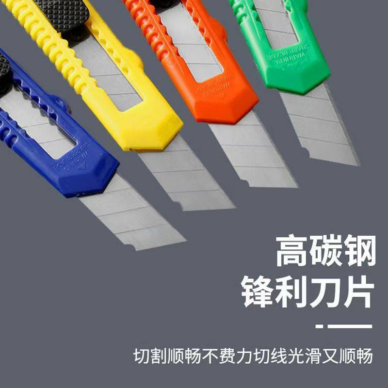 插刀是什么？它在哪些领域有应用？🔧🔍-生活-淘宝百科网