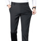 Stretch trousers men's spring and summer no-iron thick casual pants black slim straight business formal black long trousers