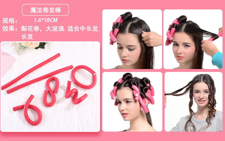 Accessoire couffure - Ref 3438181 Image 10